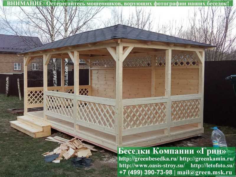 Летняя Беседка Для Дачи, Дома, Сада 3х5. Вариант № 1 - 6
