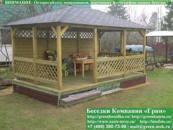 Летняя Беседка Для Дачи, Дома, Сада 3х5. Вариант № 1 - 7