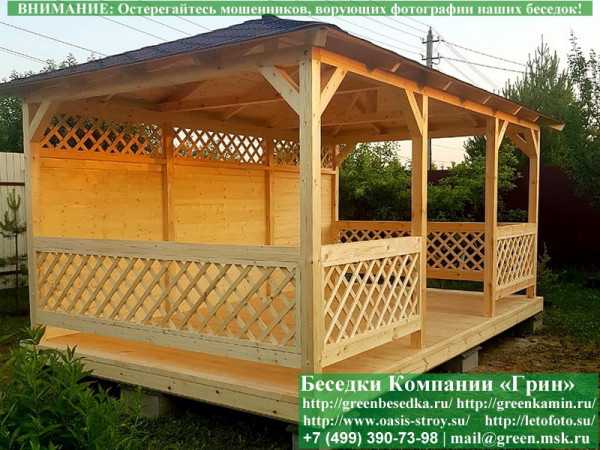 Летняя Беседка Для Дачи, Дома, Сада 3х5. Вариант № 1 - 8