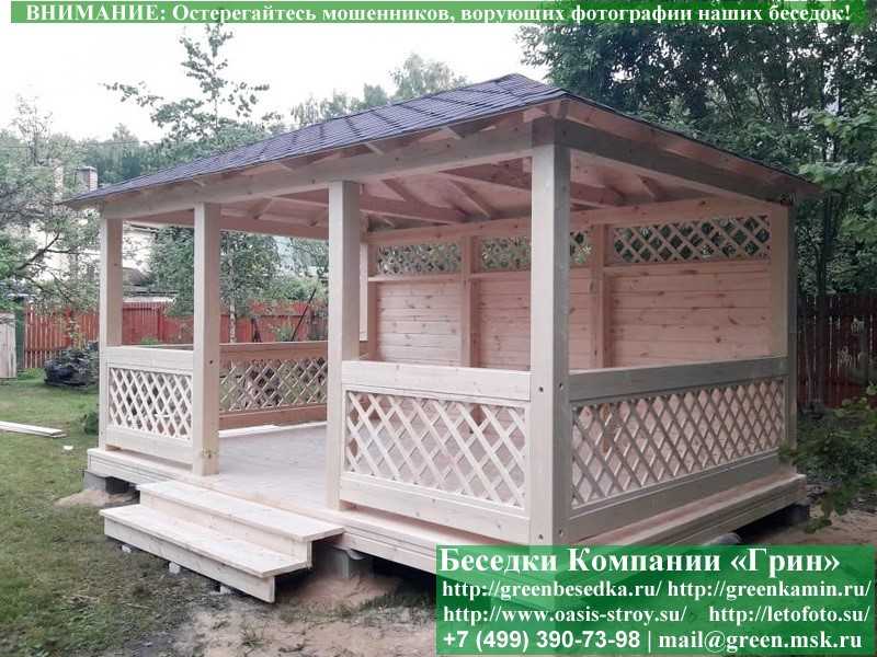 Летняя Беседка Для Дачи, Дома, Сада 3х5. Вариант № 1 - 12