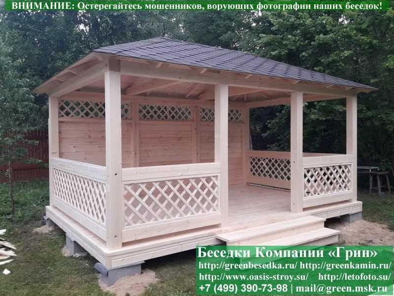 Летняя Беседка Для Дачи, Дома, Сада 3х5. Вариант № 1 - 13