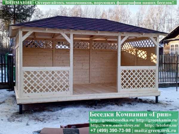 Летняя Беседка Для Дачи, Дома, Сада 3х5. Вариант № 1 - 14