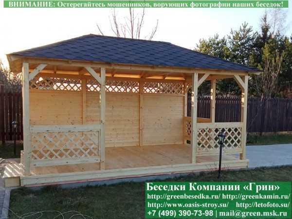 Летняя Беседка Для Дачи, Дома, Сада 3х5. Вариант № 1 - 16