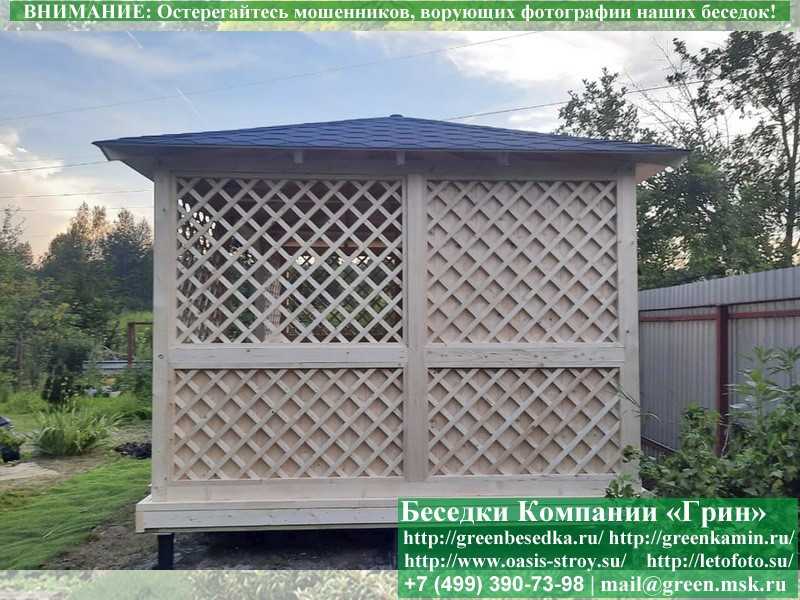 Летняя Беседка Для Дачи, Дома, Сада 3х5. Вариант № 2 - 7
