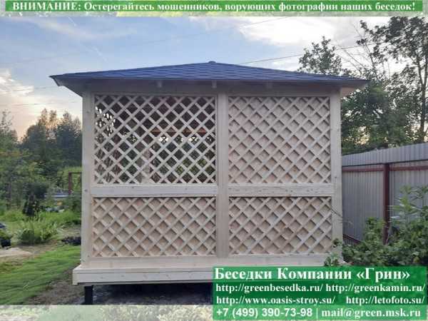 Летняя Беседка Для Дачи, Дома, Сада 3х5. Вариант № 2 - 7