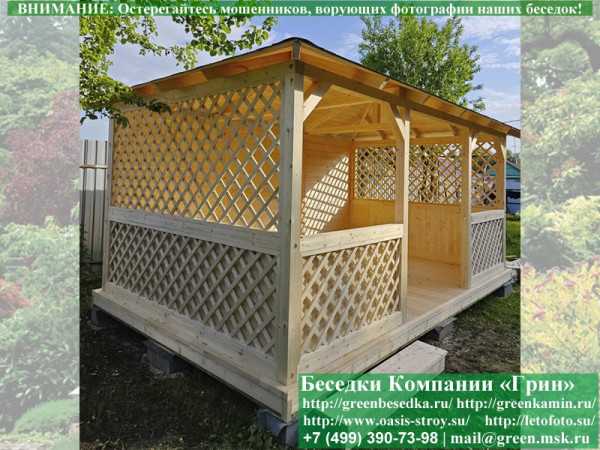 Летняя Беседка Для Дачи, Дома, Сада 3х5. Вариант № 2 - 11