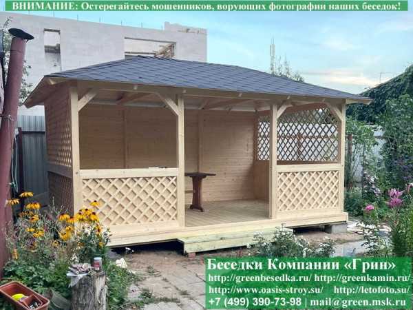 Летняя Беседка Для Дачи, Дома, Сада 3х5. Вариант № 2 - 12