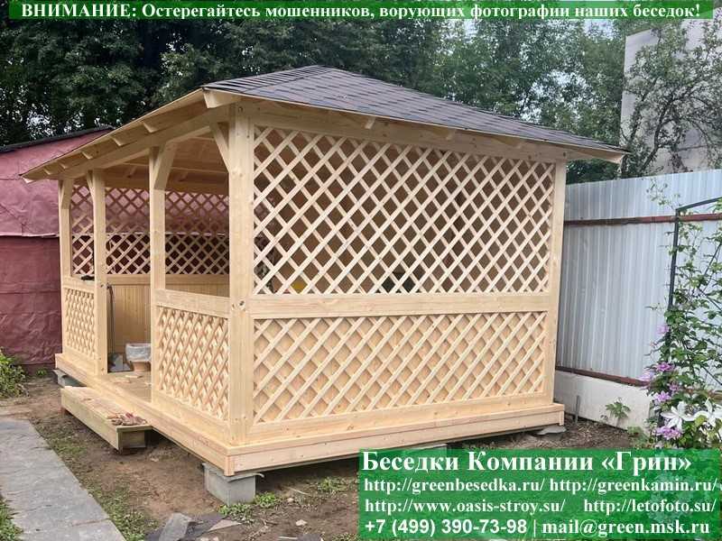 Летняя Беседка Для Дачи, Дома, Сада 3х5. Вариант № 2 - 13