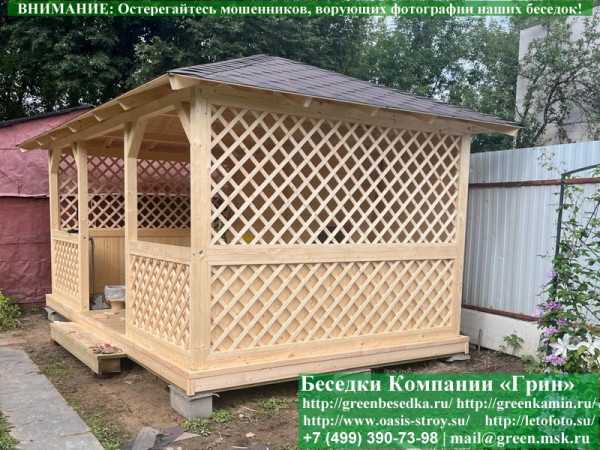 Летняя Беседка Для Дачи, Дома, Сада 3х5. Вариант № 2 - 13