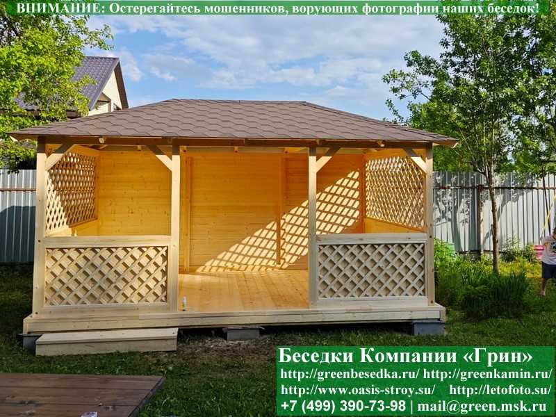 Летняя Беседка Для Дачи, Дома, Сада 3х5. Вариант № 2 - 14