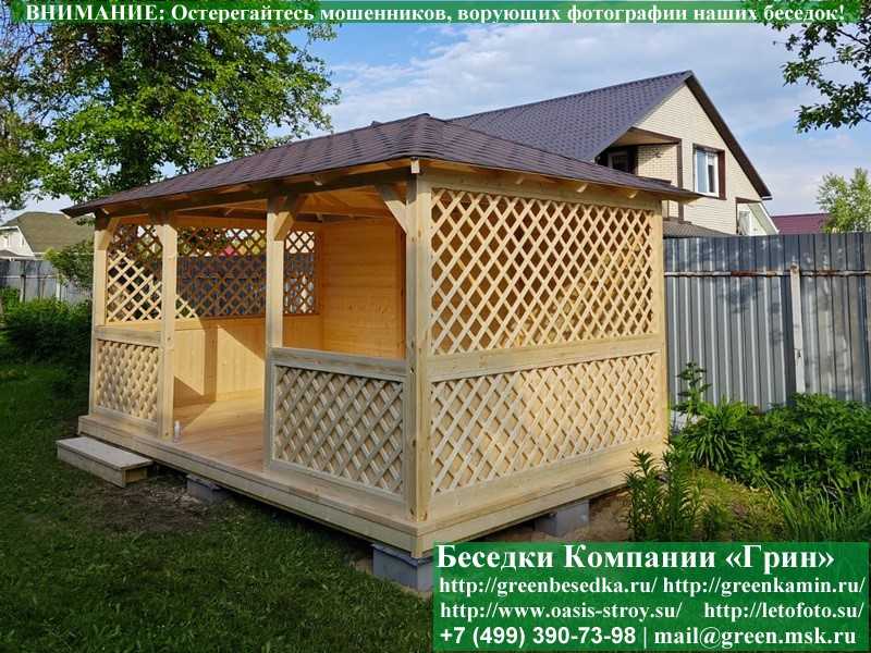Летняя Беседка Для Дачи, Дома, Сада 3х5. Вариант № 2 - 15