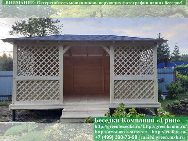 Летняя Беседка Для Дачи, Дома, Сада 3х5. Вариант № 2 - 16
