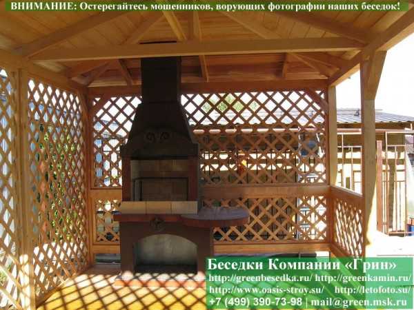 Летняя Беседка Для Дачи, Дома, Сада 3х5. Вариант № 3 - 6