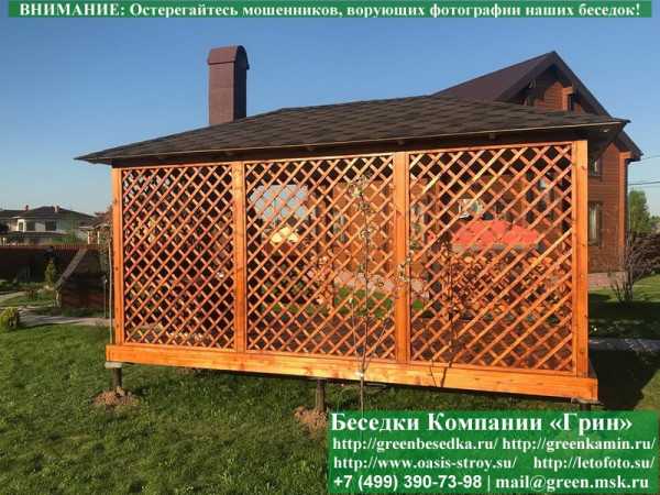 Летняя Беседка Для Дачи, Дома, Сада 3х5. Вариант № 3 - 9