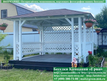 Летняя Беседка Для Дачи, Сада, Дома 3х4. Вариант № 3 - 2