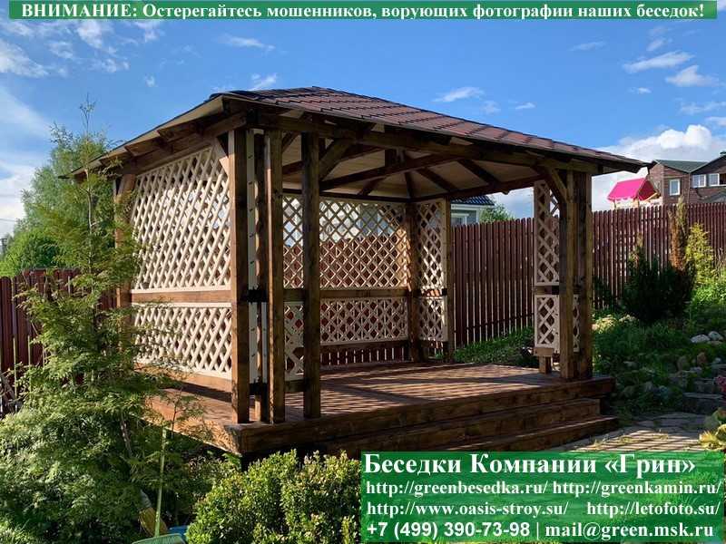 Летняя Беседка Для Дачи, Сада, Дома 3х4. Вариант № 3 - 4