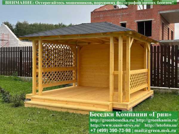 Летняя Беседка Для Дачи, Сада, Дома 3х4. Вариант № 3 - 7