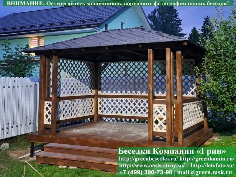Летняя Беседка Для Дачи, Сада, Дома 3х4. Вариант № 3 - 8