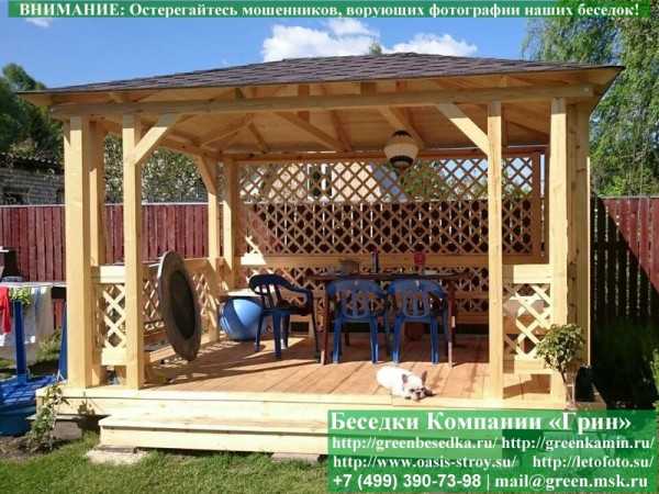 Летняя Беседка Для Дачи, Сада, Дома 3х4. Вариант № 3 - 9
