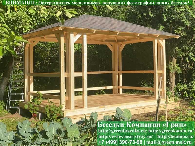 Летняя Беседка Для Дачи, Сада, Дома 3х4. Вариант № 3 - 1