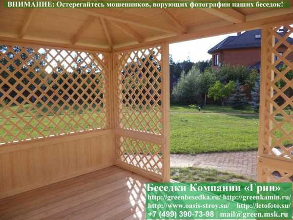 Летняя Беседка Для Дачи, Дома Сада 3,5х4,5 - 5