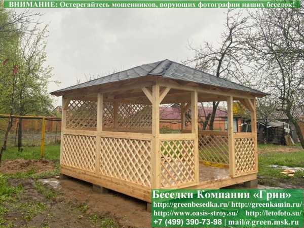 Летняя Беседка Для Дачи, Сада, Дома 4х4 - 2