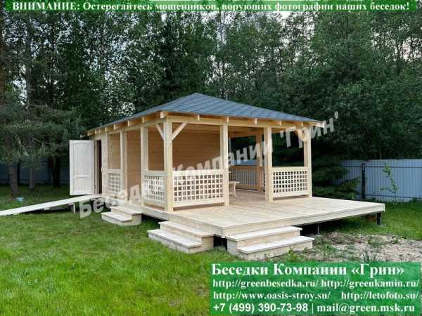 Летняя Беседка С Хозблоком, Сараем Для Дачи 5х6 - 1