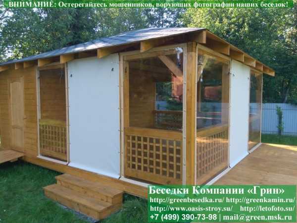 Летняя Беседка С Хозблоком, Сараем Для Дачи 5х6 - 8