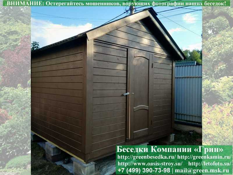 Хозблок, Сарай, Кладовка Для Дачи, Дома 3х3 - 7