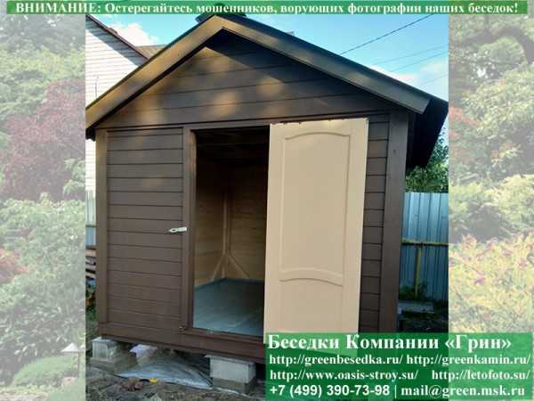 Хозблок, Сарай, Кладовка Для Дачи, Дома 3х3 - 8