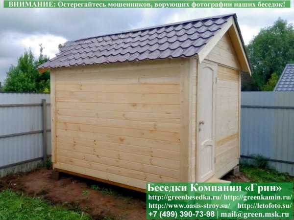 Хозблок, Сарай, Кладовка Для Дачи, Дома 3х3 - 6