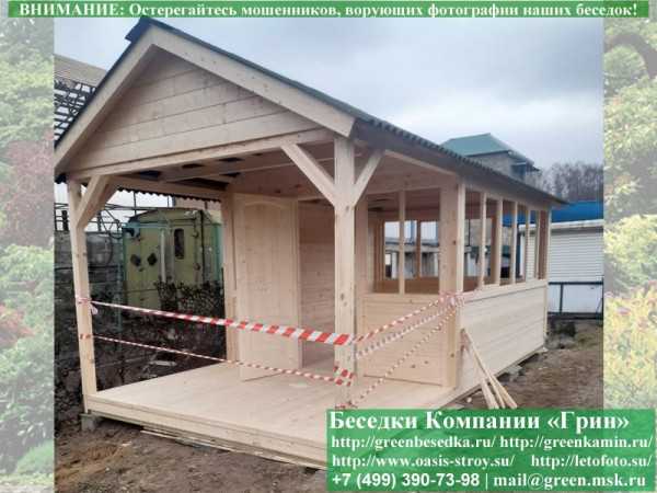 Бытовка-Хозблок С Навесом Для Дачи, Дома 3х6 - 7