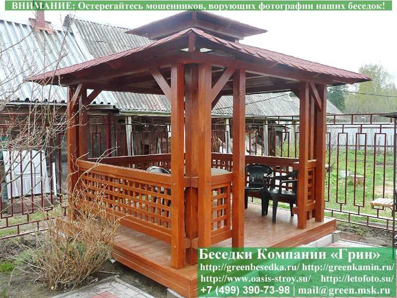 Беседка В Японском, Китайском Стиле Для Дачи 3х3 - 11