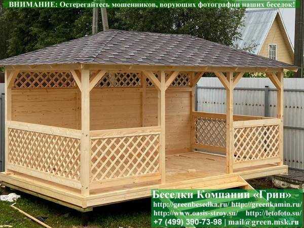 Летняя Беседка Для Дачи, Дома, Сада 3х5. Вариант № 1 - 1