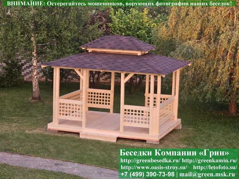 Японская, Китайская Беседка Для дачи 3х4. Вариант № 1 - 16