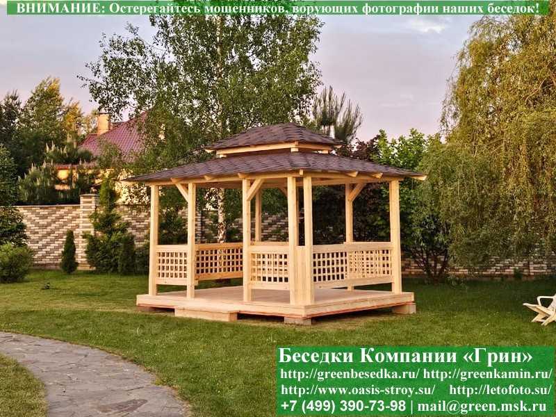 Японская, Китайская Беседка Для дачи 3х4. Вариант № 1 - 17