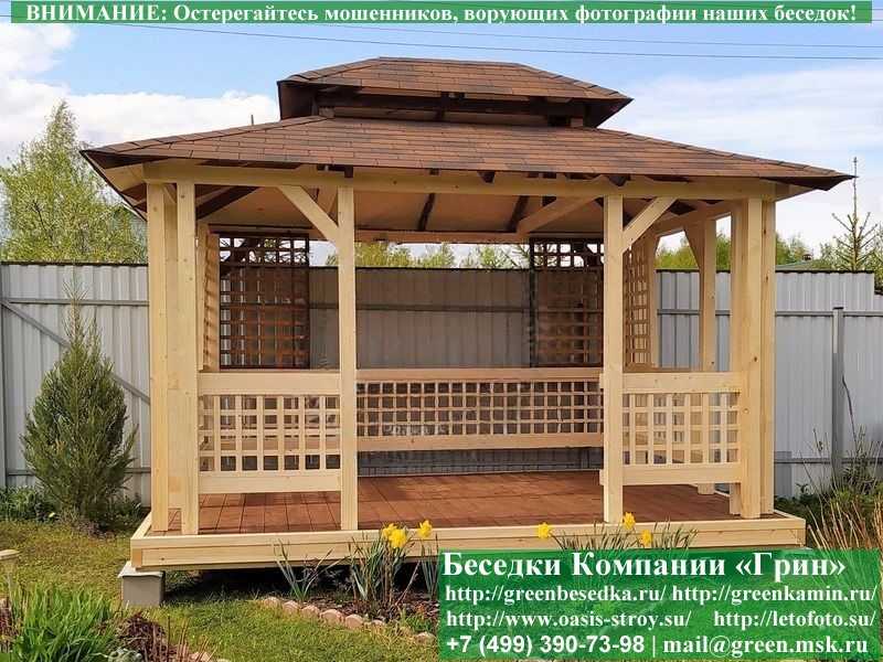 Японская, Китайская Беседка Для дачи 3х4. Вариант № 1 - 6