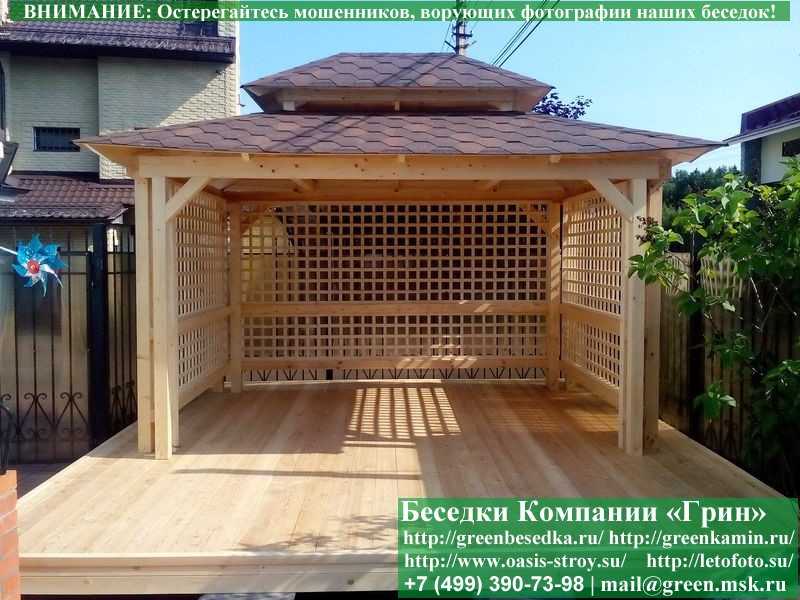 Японская, Китайская Беседка Для дачи 3х4. Вариант № 1 - 5