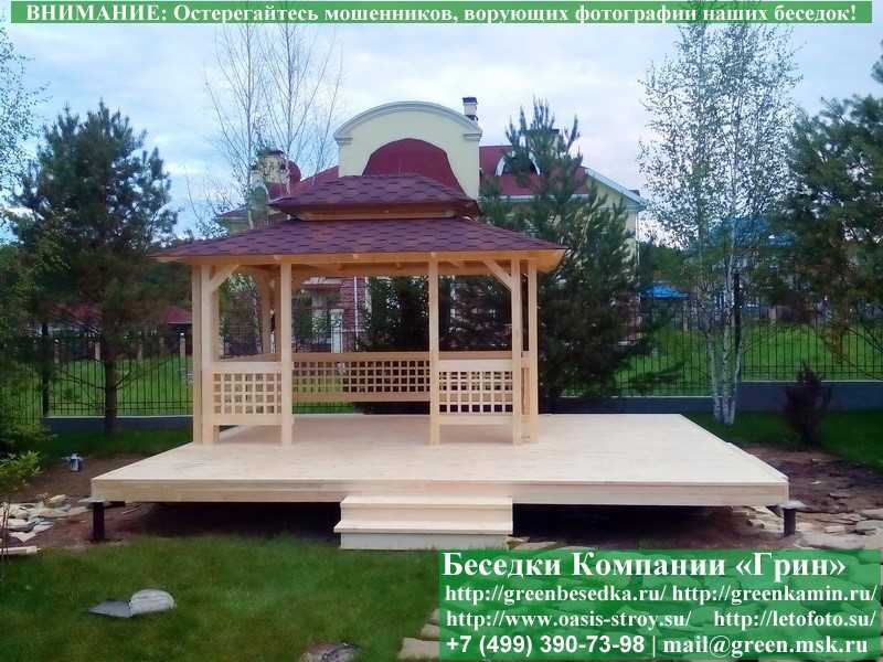 Японская, Китайская Беседка Для дачи 3х4. Вариант № 1 - 3