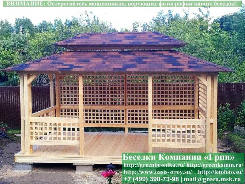Японская Беседка Для Дачи 3х5. Вариант № 1 - 7