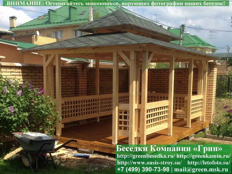 Японская Беседка Для Дачи 3х5. Вариант № 1 - 9