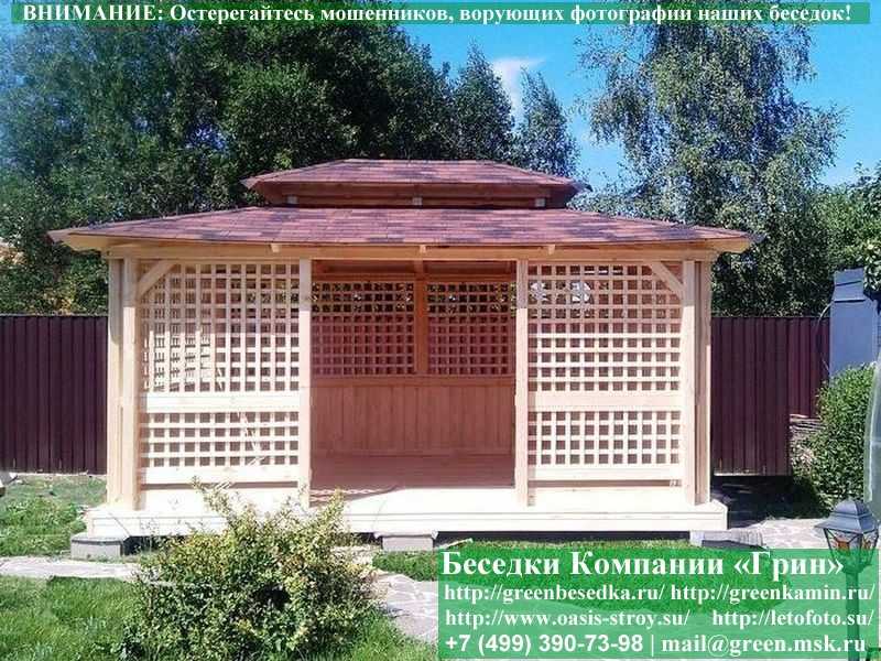 Японская Беседка Для Дачи 3х5. Вариант № 1 - 11