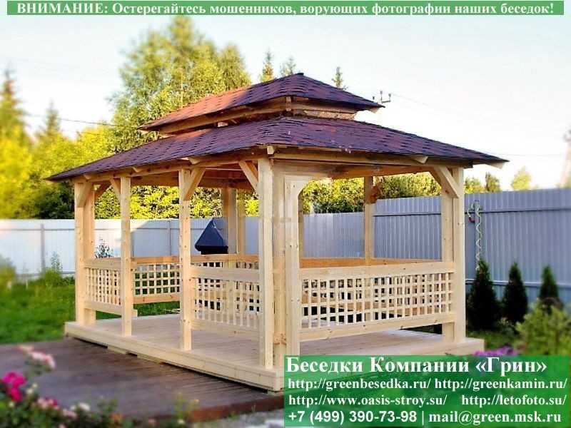 Японская Беседка Для Дачи 3х5. Вариант № 1 - 12