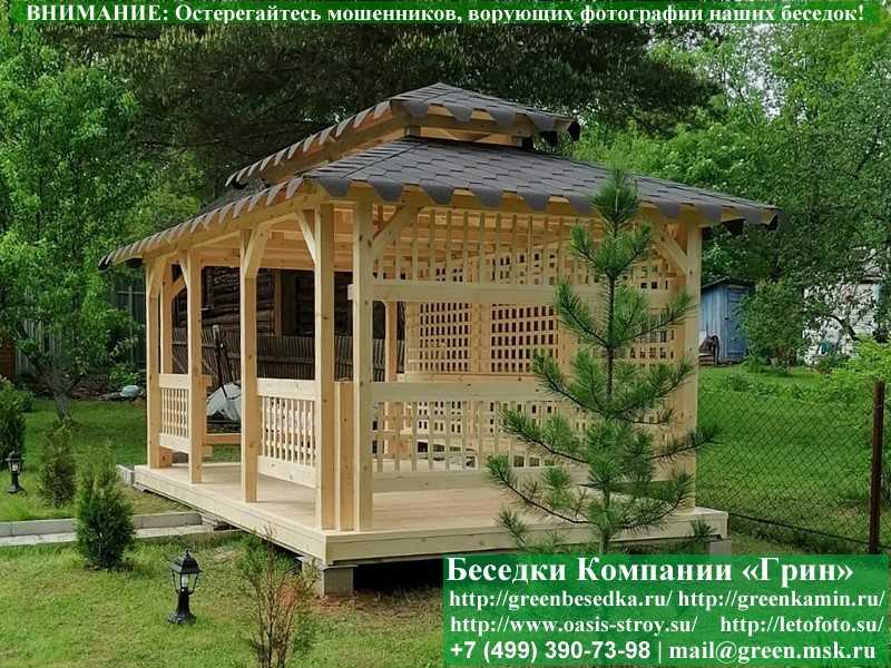 Японская Беседка Для Дачи 3х5. Вариант № 1 - 13