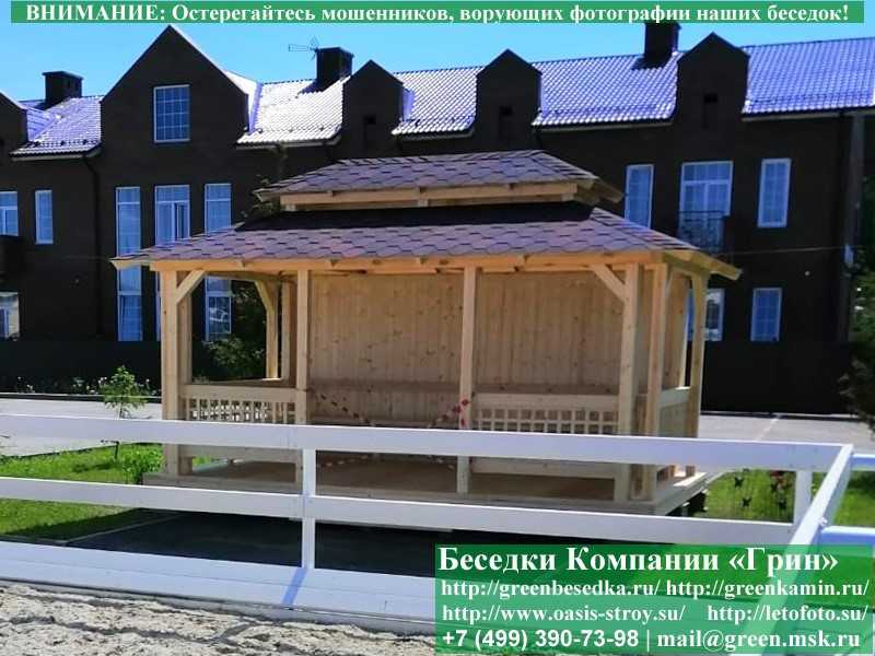 Японская Беседка Для Дачи 3х5. Вариант № 1 - 14