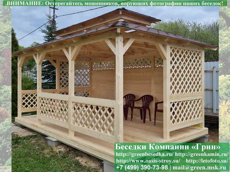 Японская Беседка Для Дачи 3х5. Вариант № 1 - 15