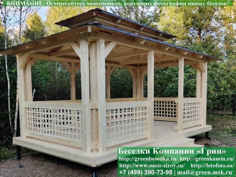 Японская Беседка Для Дачи 3х5. Вариант № 1 - 16