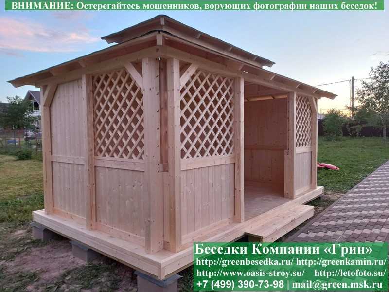 Японская, Китайская Беседка Для Дачи 3х5. Вариант № 2 - 5