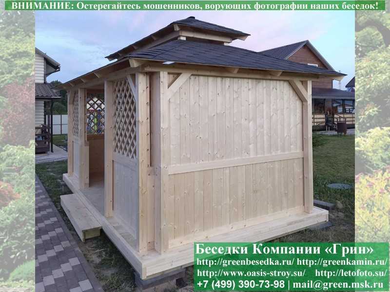 Японская, Китайская Беседка Для Дачи 3х5. Вариант № 2 - 6