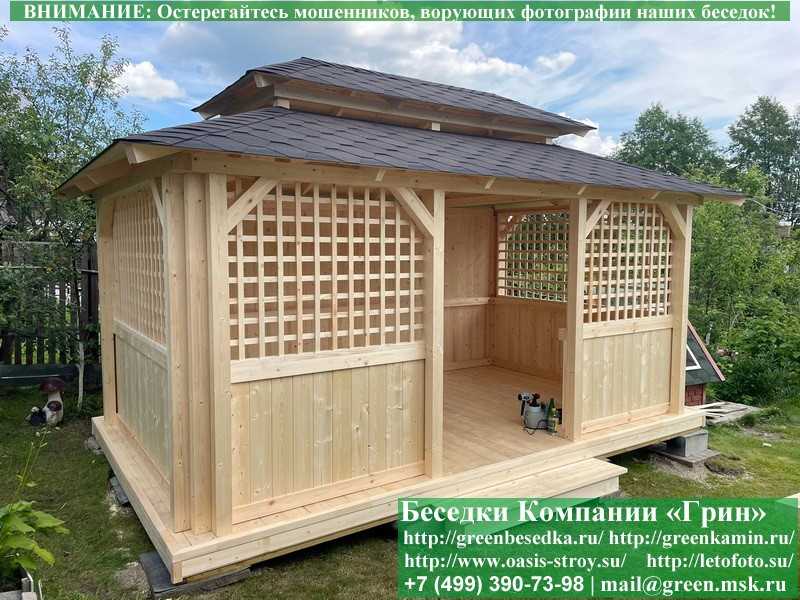 Японская, Китайская Беседка Для Дачи 3х5. Вариант № 2 - 7